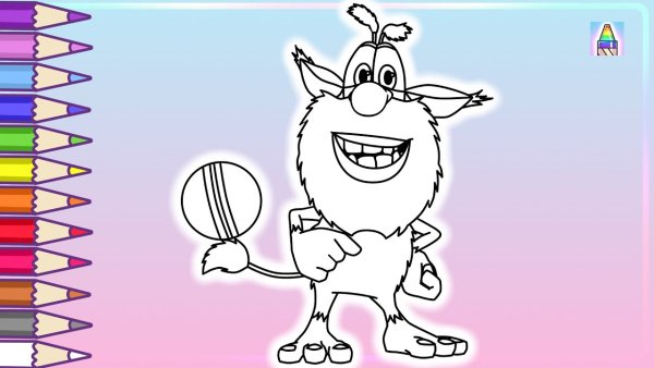 Буба. Раскраска