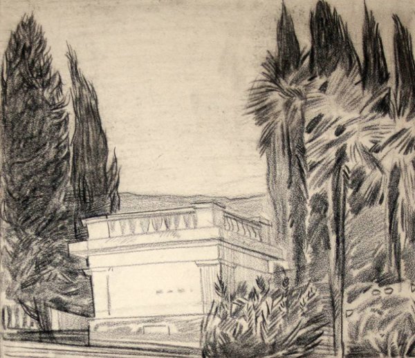 Пицунда кипарисы Игумнов инициалы