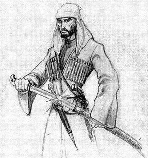 Горец Абрек