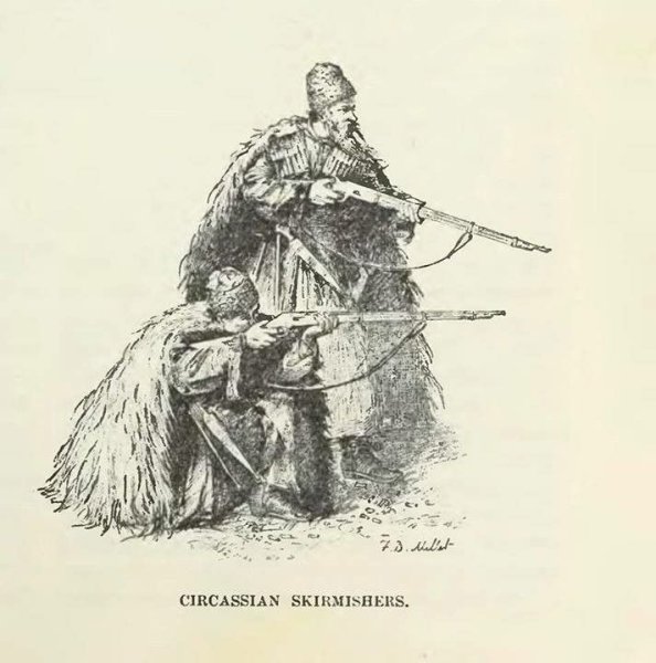 Иллюстрации Черкесов