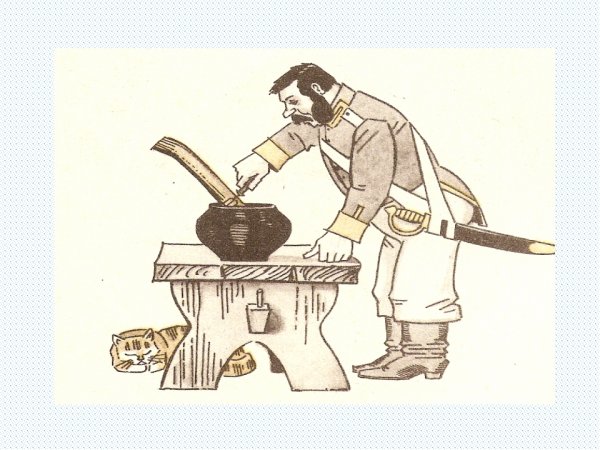 Иллюстрация к сказке каша из топора 2 класс