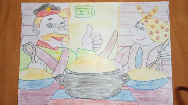 Каша с топором рисунок