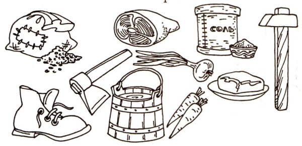 Раскраска к сказке каша из топора