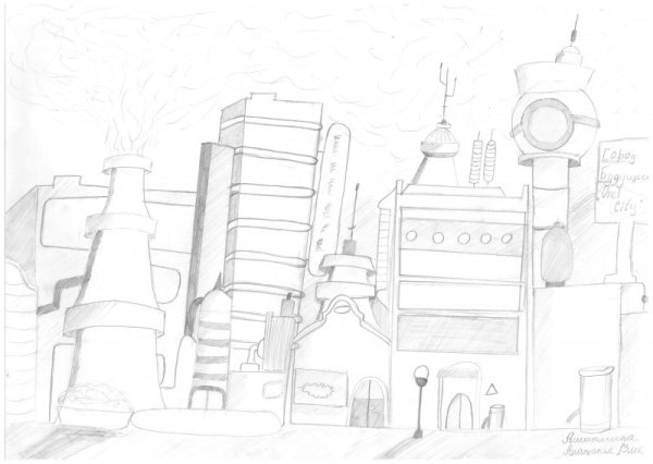 Горд будущего карандашом