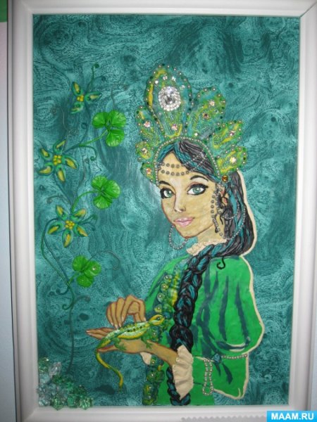 Бажов хозяйка медной горы раскраска