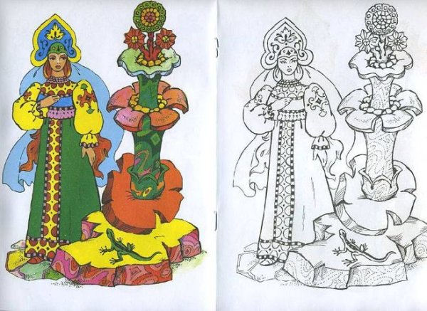 Хозяйка медной горы Бажов