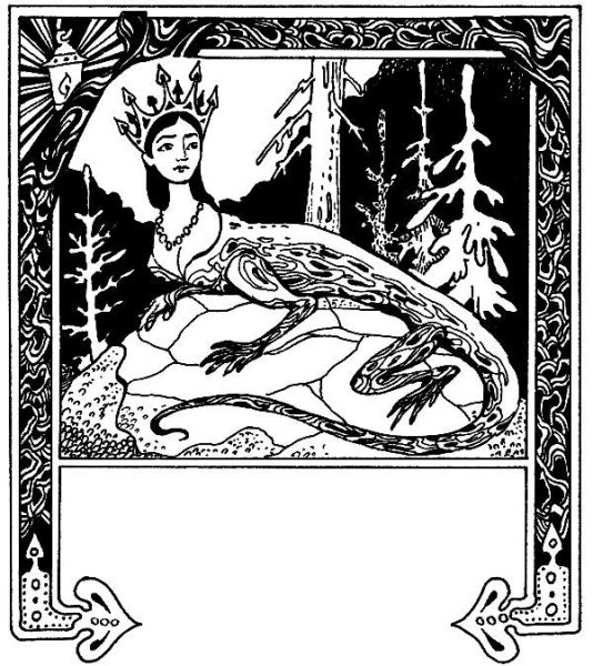 Хозяйка медной горы Наталья Матухнова