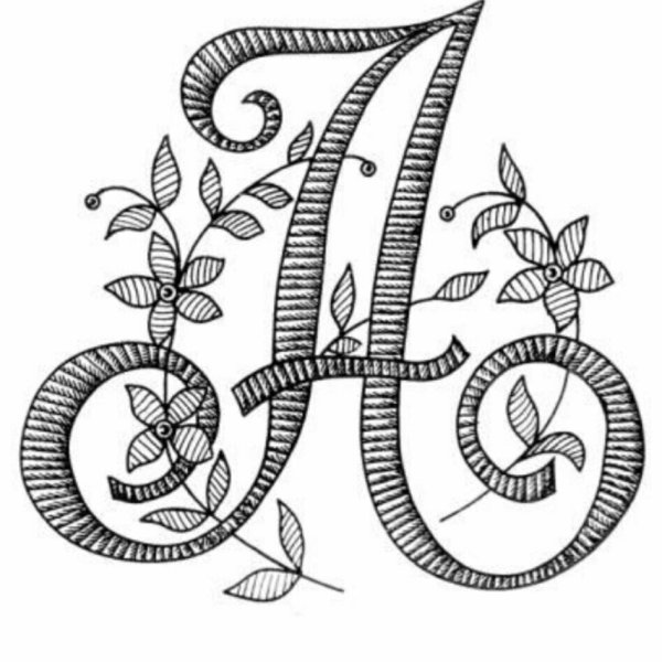 Вышивка гладью буквы