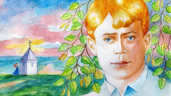 Сергей Есенин Графика