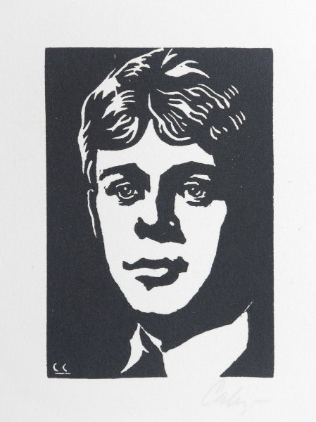 Сергей Есенин эскиз