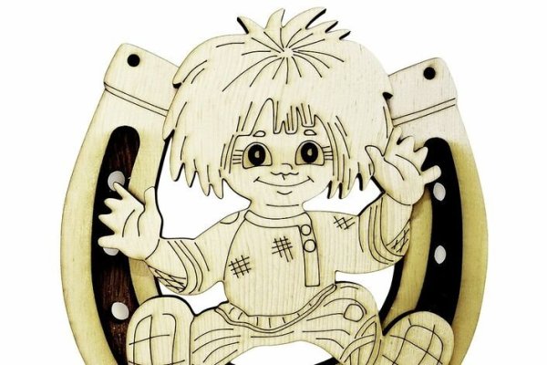 Александрова домовёнок Кузька раскраска