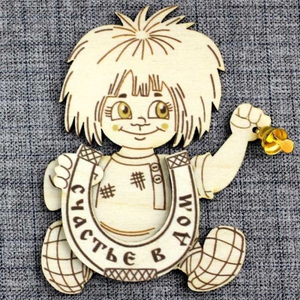 Поэтапное рисование домовенка Кузи