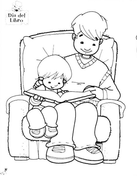 Раскраска на день пап