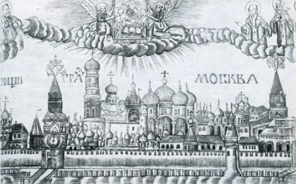 Гравюры Москва 17 век