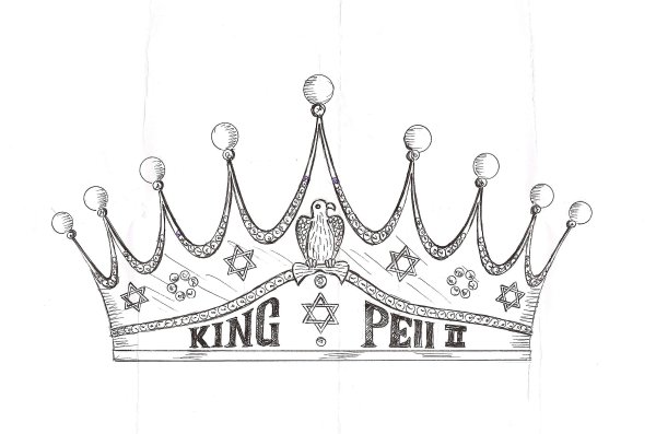 Картинки короны для срисовки