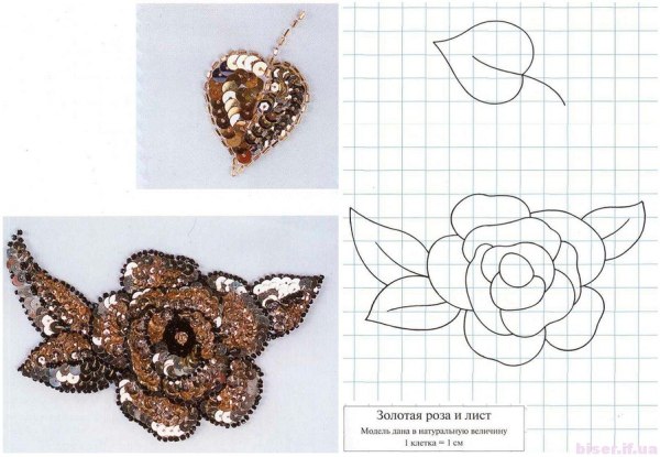 Броши из бисера для начинающих схемы