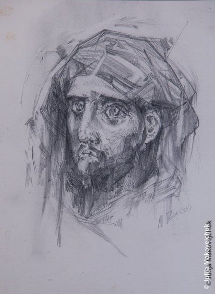 Врубель Наброски