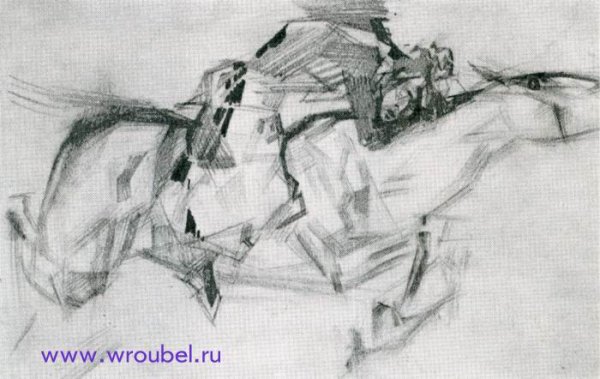 Врубель молодая ведьма