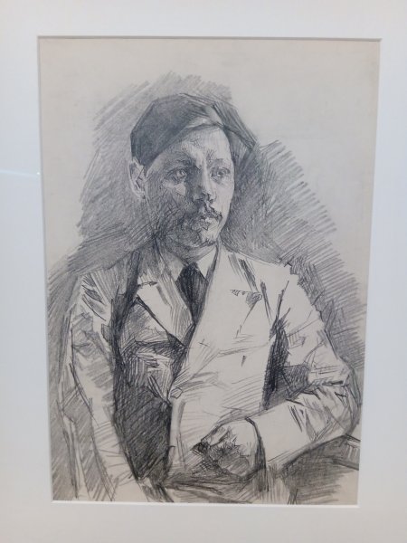 Нецветаев Врубель