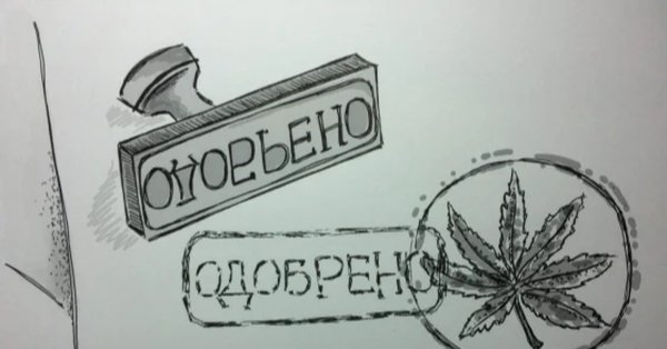 Рисунки карандашом наркотики