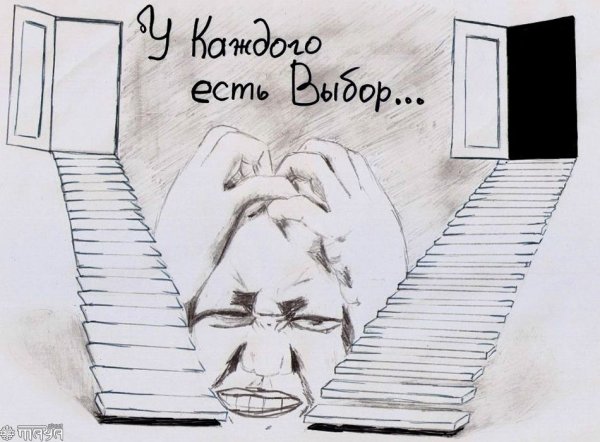 Плакат на тему нет суициду