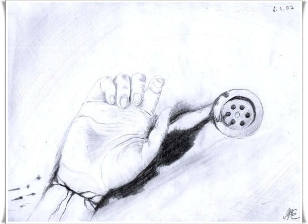 Наркотики карандашом