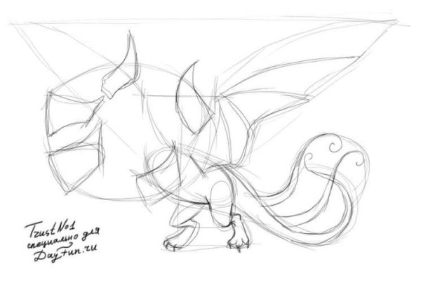 Змей Горыныч пошаговое рисование