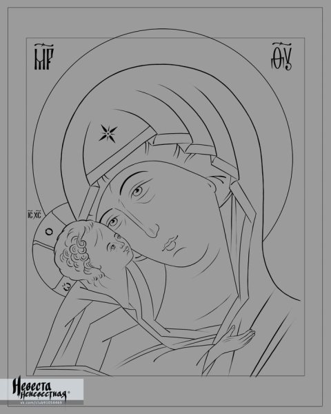 Иконы Пресвятой Богородицы