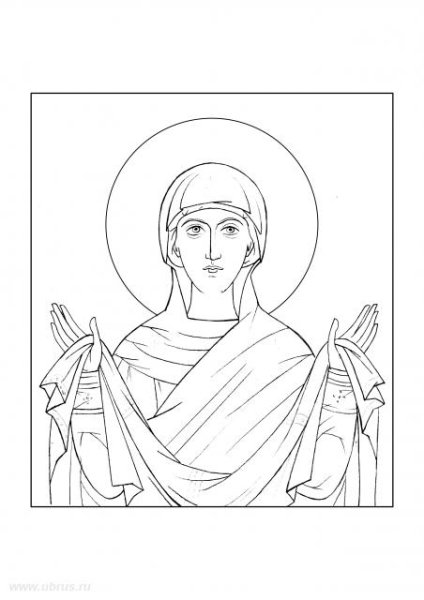 Покров Пресвятой Богородицы раскраска