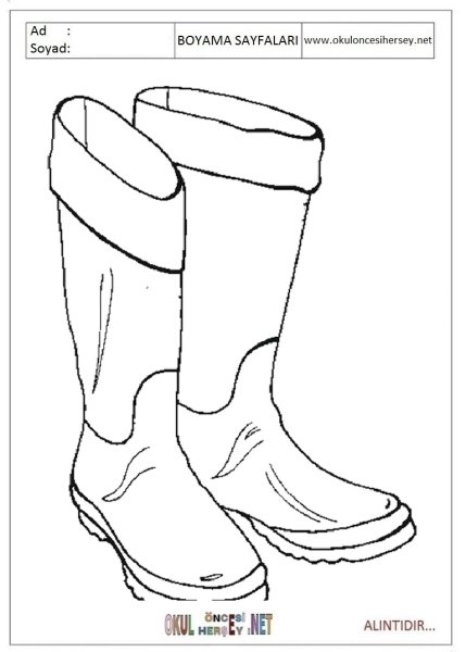 Сапоги рисунок для детей