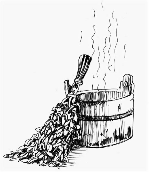 Банный веник вектор вектор