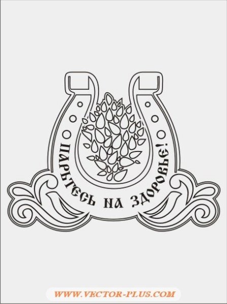 Баня раскраска