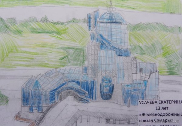 Достопримечательности Самарской области рисунки