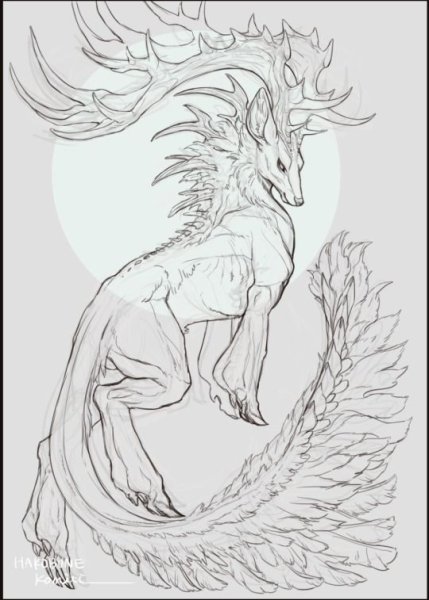 Мифические существакарандошом