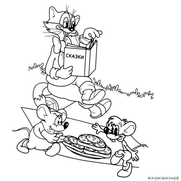 Раскраска кот Леопольд и мыши
