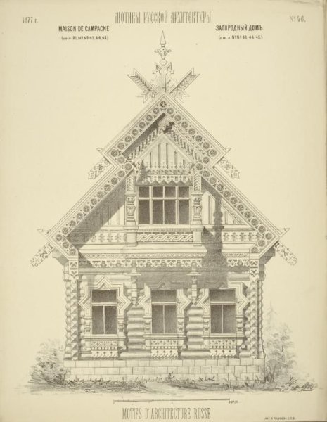 Русская изба раскраска