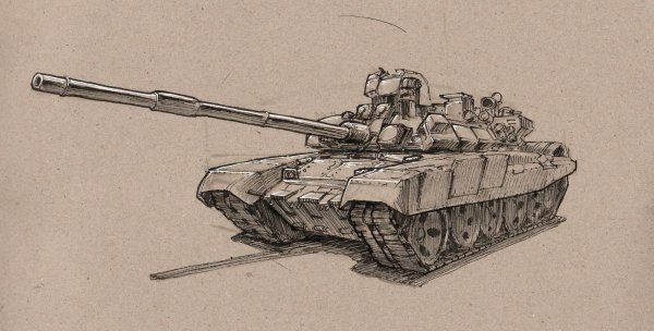 Нарисовать танк т 90