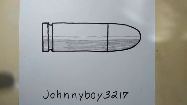 Зарисовка пули