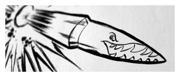 Патрон карандашом