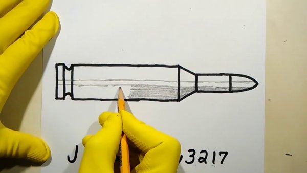 Поэтапное рисование пули