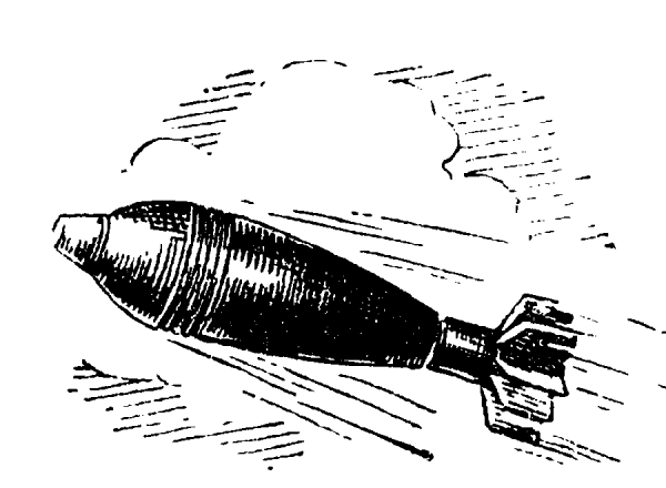 Летящий снаряд