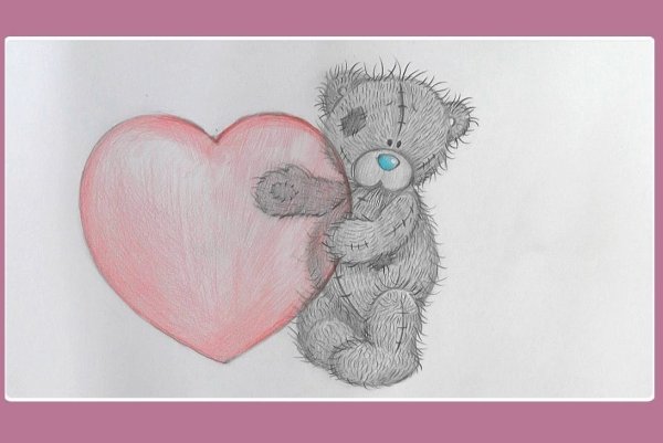 Мишка с сердечком нарисова