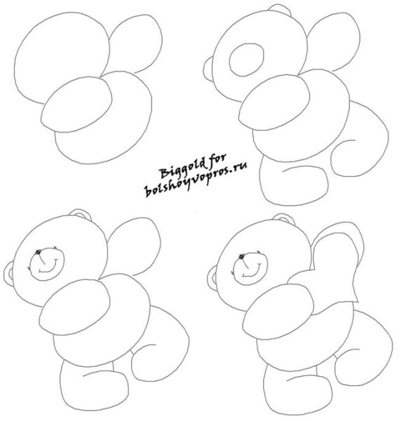 Мишка с сердечком карандашом срисовка