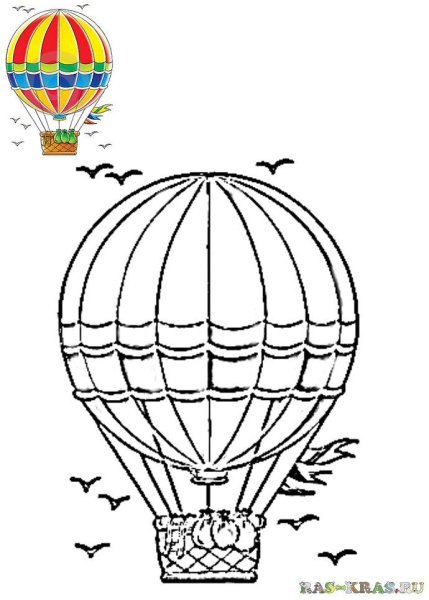 Воздушный шар пошагово