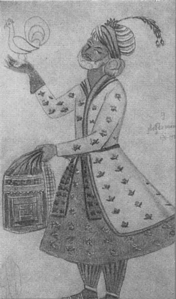 Сказка о золотом петушке Пушкин