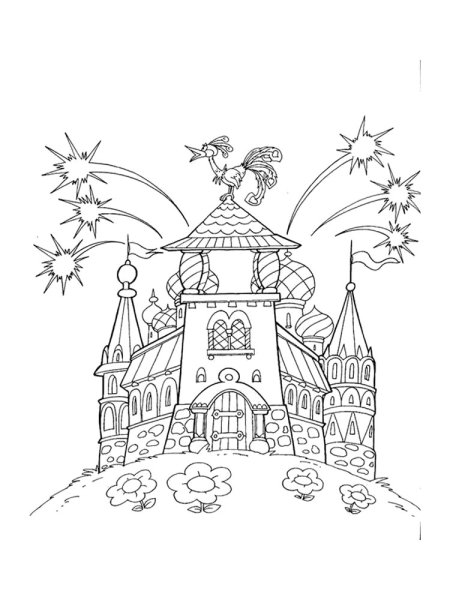 Сказка о золотом петушке Пушкин раскраска