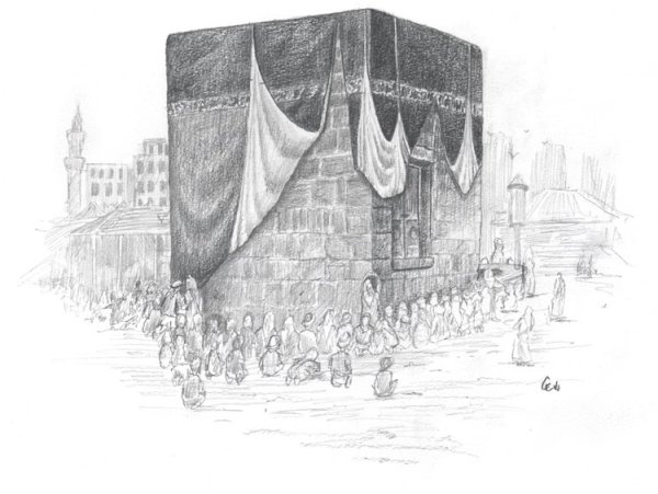 Мекка рисунок карандашом