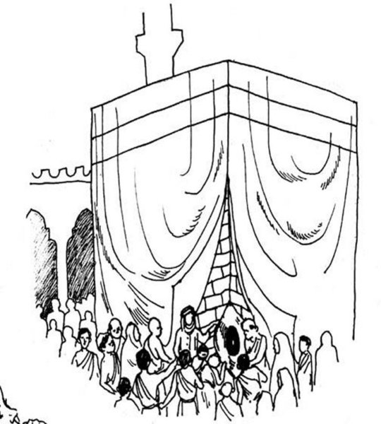 Хадж раскраска для детей