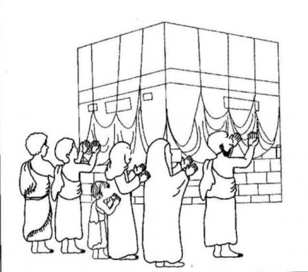 Кааба Мекка для раскрашивания