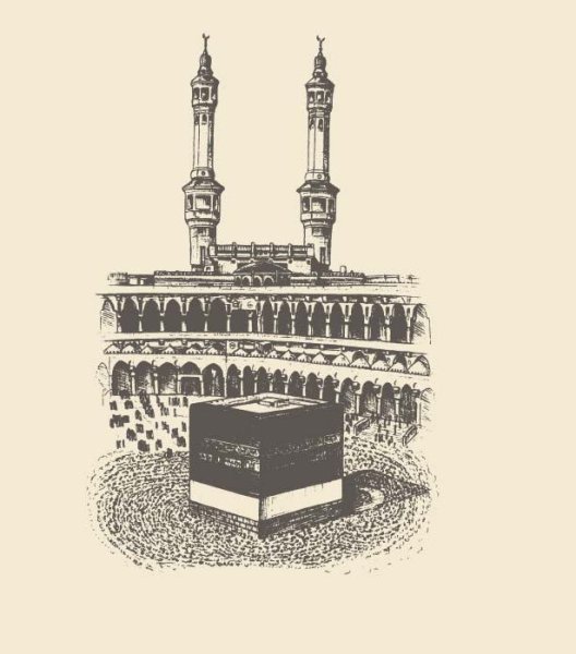 Мечеть Кааба в Мекке рисунок